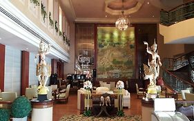 The Regency Hotel Hatyai